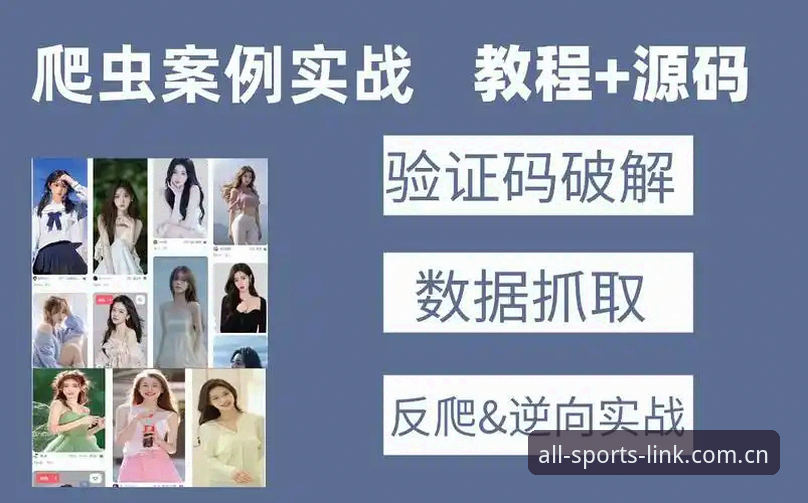 完美体育平台提现安全完整指南：保障资金流畅的实战策略